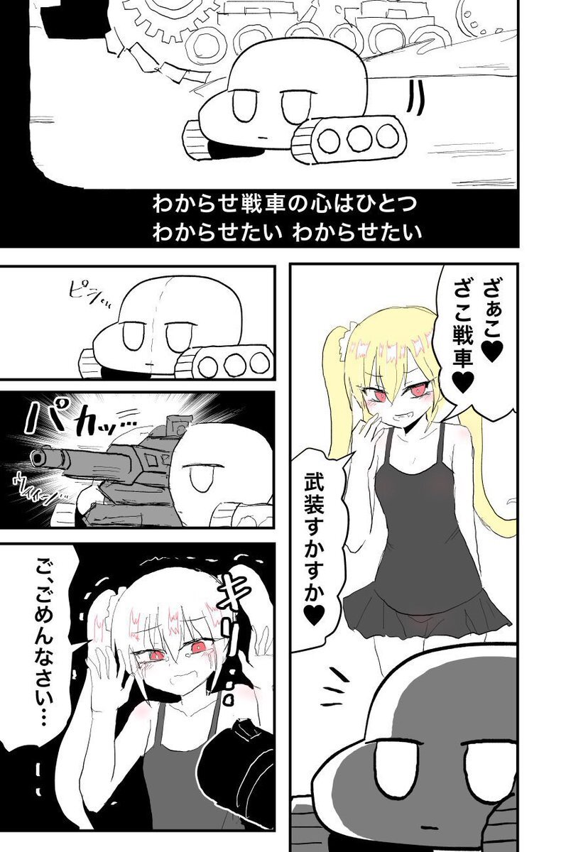 心ページ KNIS KYOTO】サンレイダイアル 日本製 自動巻き 腕時計 革ベルト