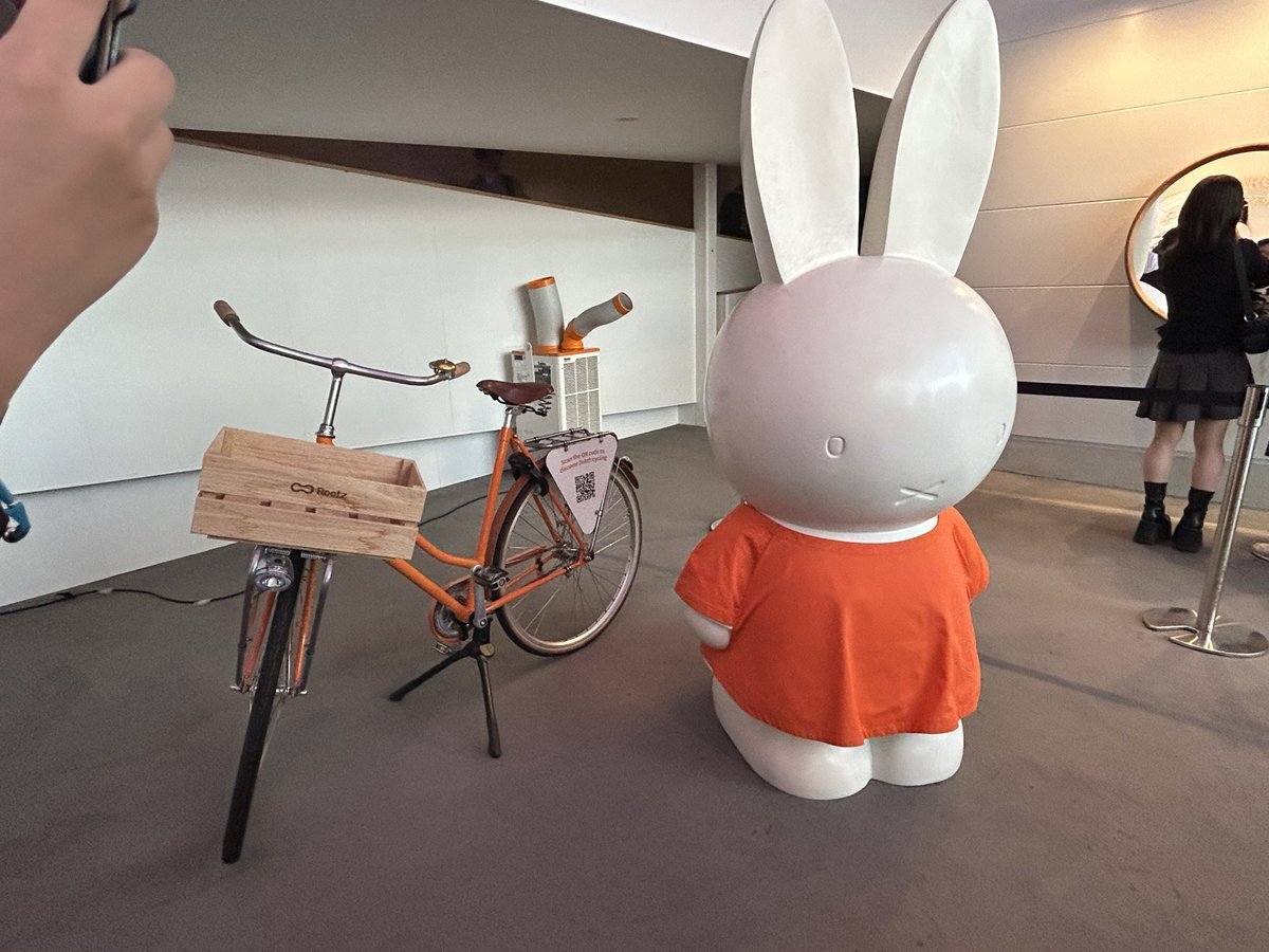 オランダ館⭐︎オーブミッフィー小 ミッフィー オーブ 万博限定 ぬいぐるみ 小サイズ オランダ館