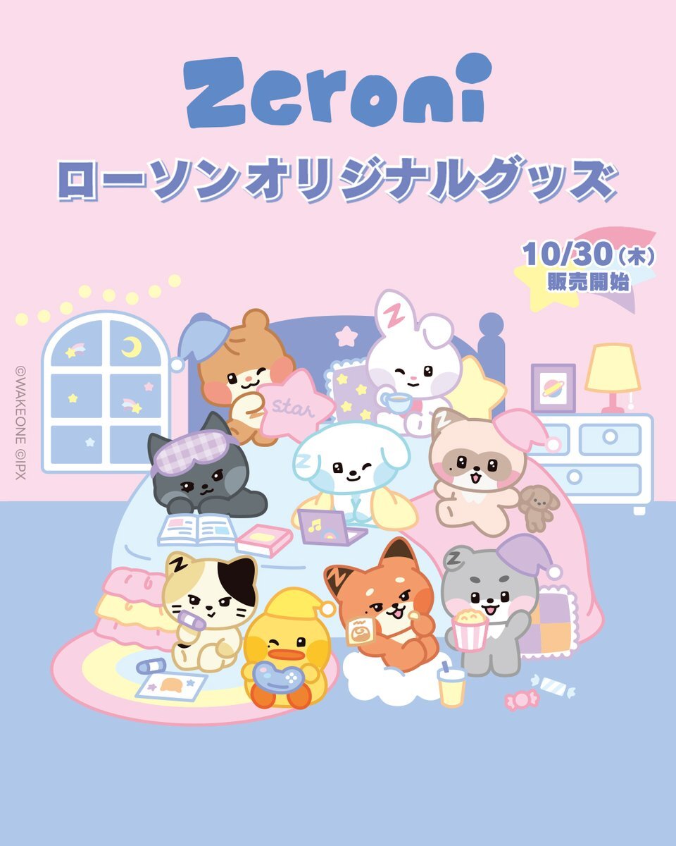 PSA10(世界に28枚)】エイパム ミラー 1ED L1 056/070