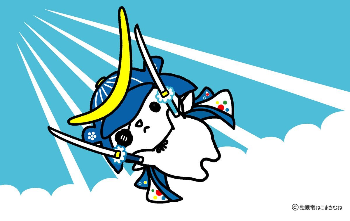 ライト兄弟の初飛行を祝う！ 飛行機の日、空への夢に感動