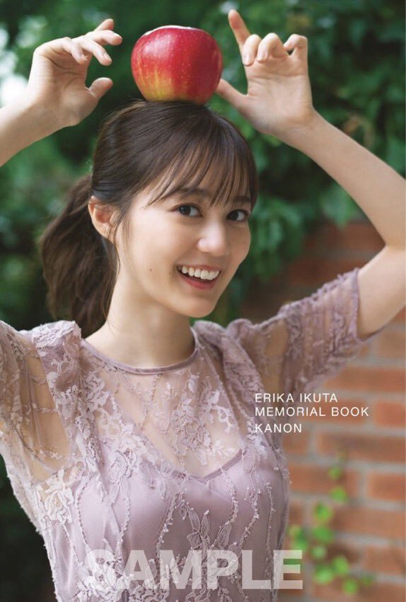 いくちゃん 無 敵 ブ ロ グ #3643 いくちゃんに癒される日々。