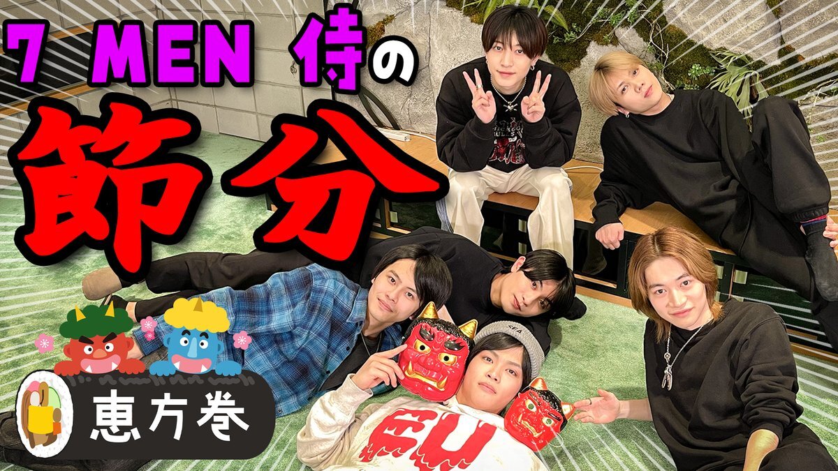 ジャニーズjrチャンネル」のYahoo!リアルタイム検索 - X（旧