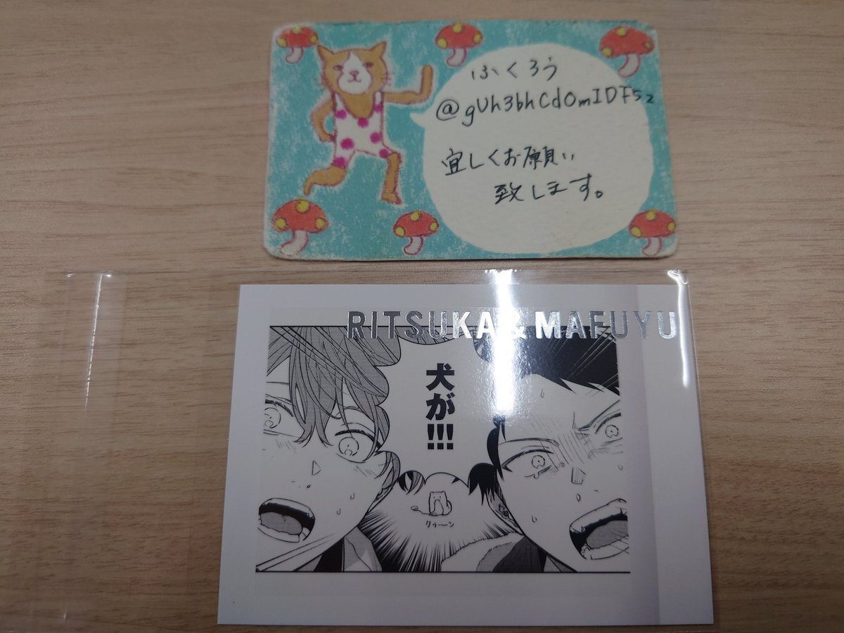 そ〜れ  1989 Kawasaki ZXR400 SP 9500km 💎💎💎 - YouTube