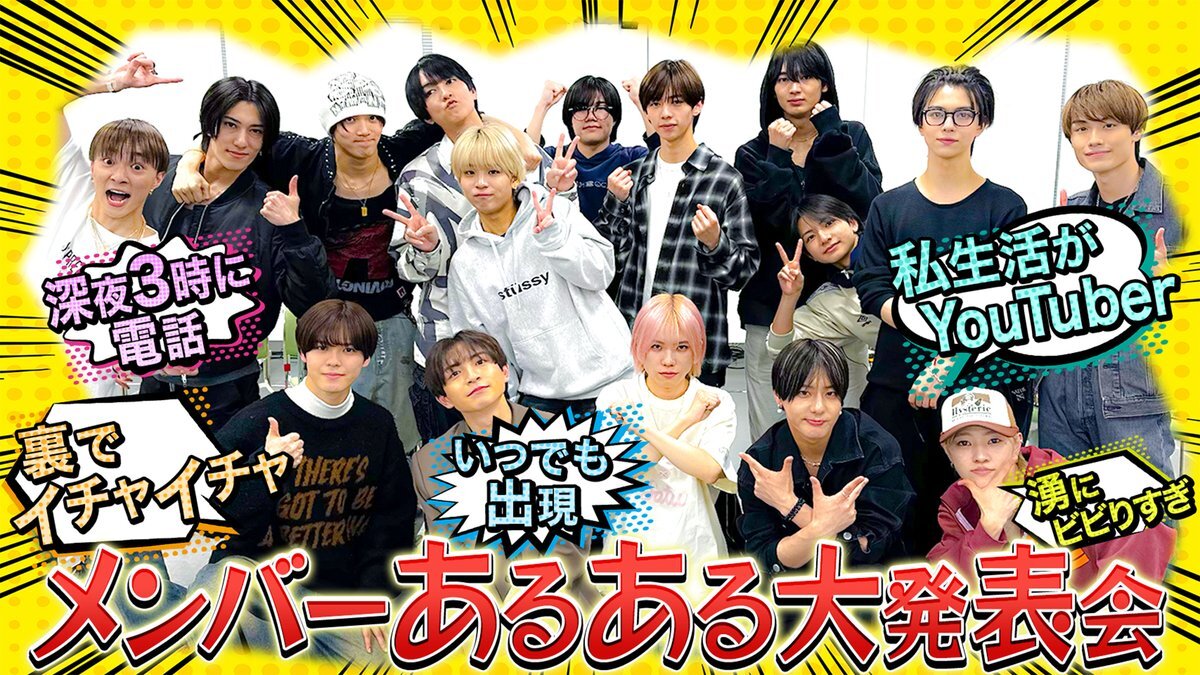 【中古】 少年忍者」に関連する話題のポスト - Yahoo!リアルタイム検索 生活雑貨