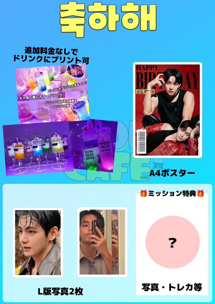 テテ様おまとめページ テテ」のYahoo!リアルタイム検索 - X（旧Twitter）をリアルタイム検索