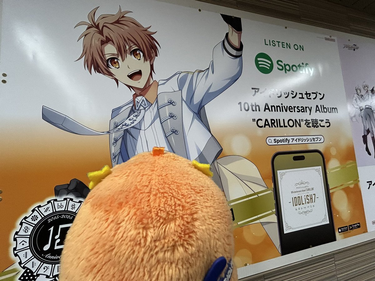 和泉三月」のYahoo!リアルタイム検索 - X（旧Twitter）をリアルタイム検索