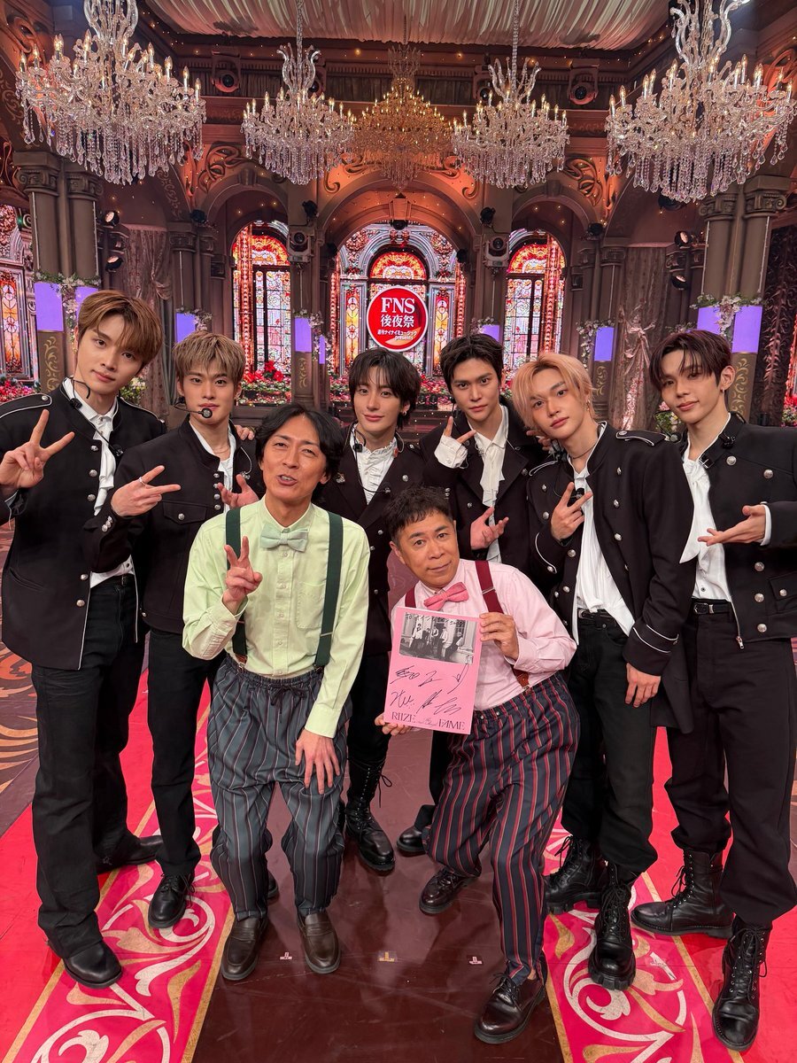 ナインティナイン、FNS後夜祭でRIIZE＆OWVと共演！岡-1グランプリも開催