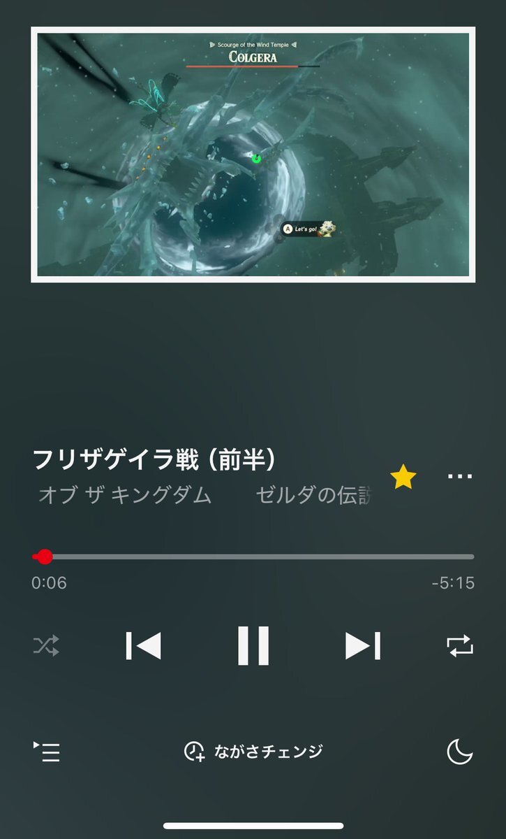 ゼルダの伝説 ティアキン ブレオブ 2点 ゼルダの伝説: ブレワイとティアキンの比較 | TikTok