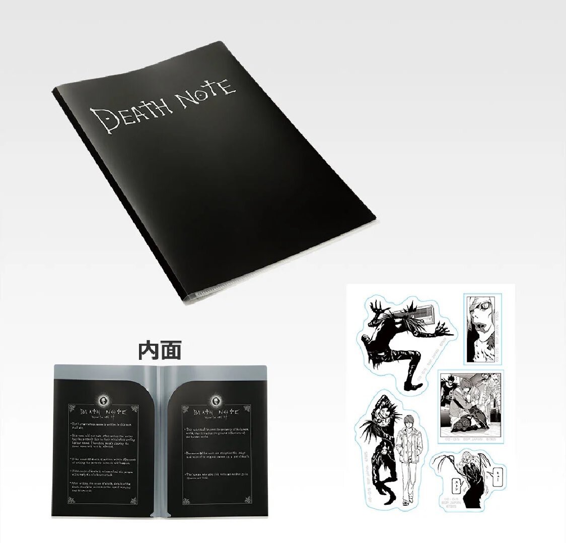 DEATH NOTE」に関連する話題のポスト - Yahoo!リアルタイム検索