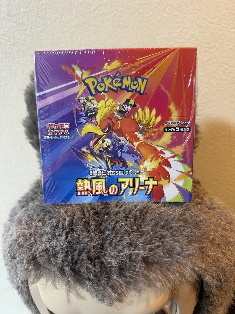 【激レアポケモン祭】Meiji、トップのオリジナルカード状態◎ 美品】リザードン 明治 Meiji ゲットカード ポケモンカード レア