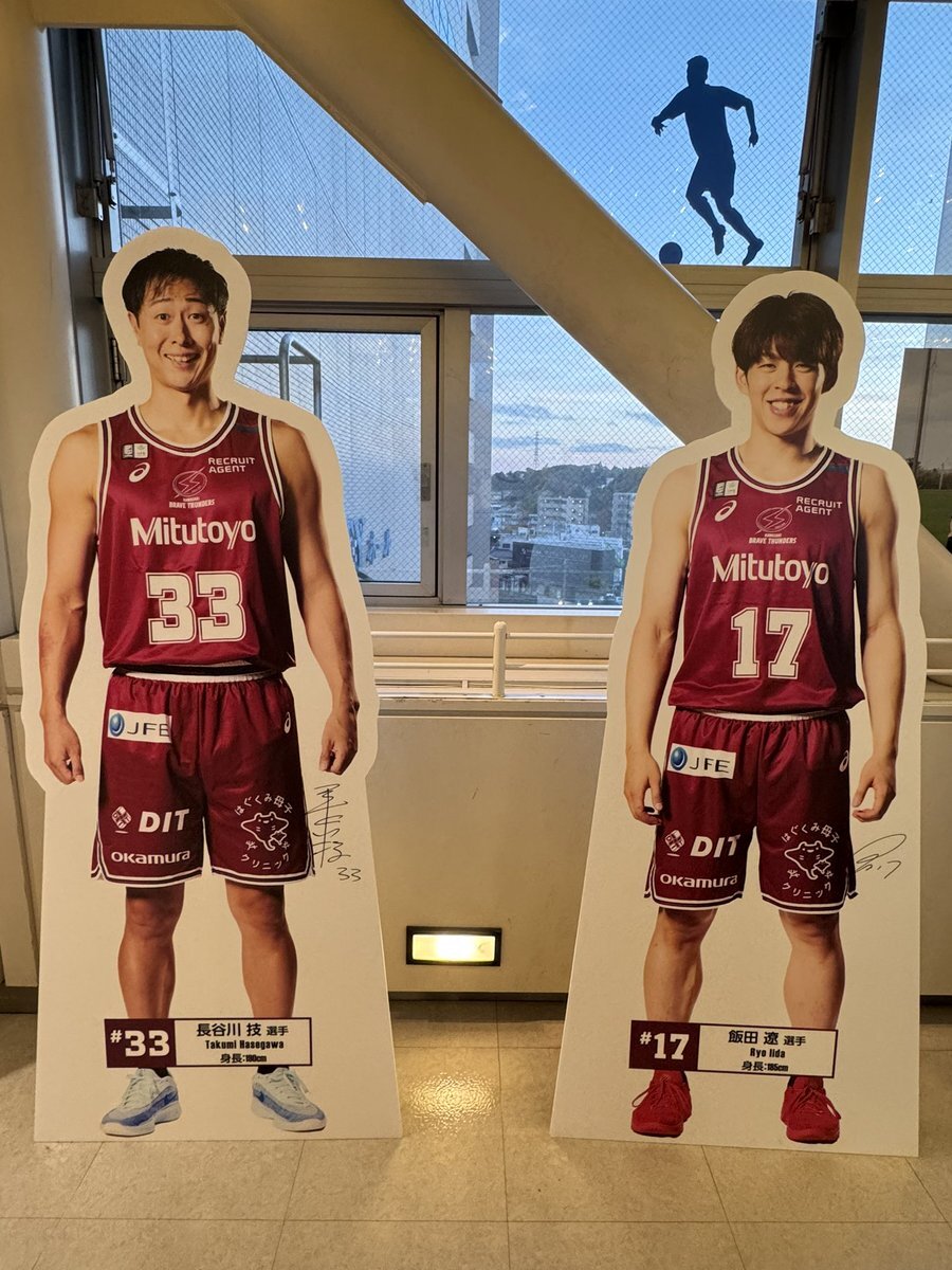 長谷川技」のYahoo!リアルタイム検索 - X（旧Twitter）をリアルタイム検索