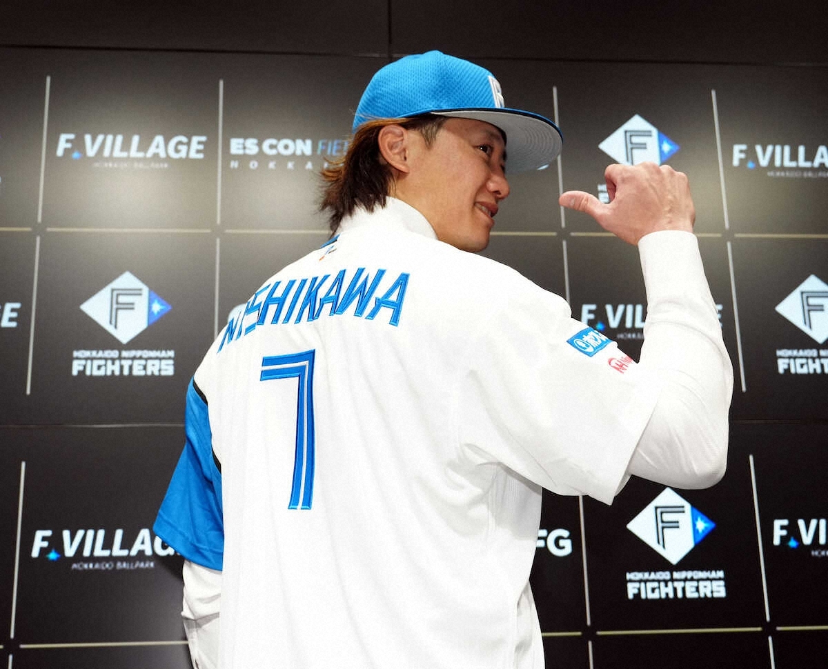 西川遥輝、日本ハム復帰！背番号7で新たな挑戦へ