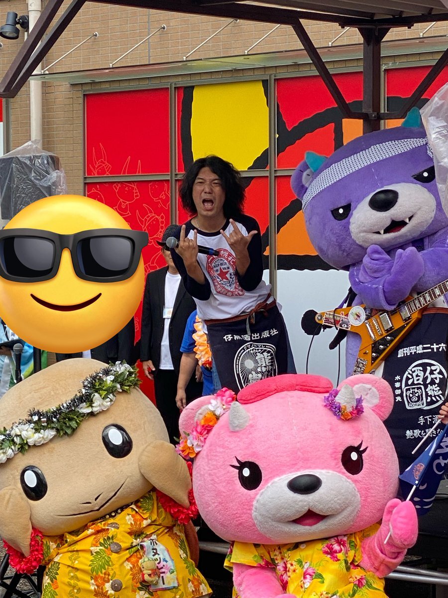 くまモンになりました X（旧Twitter）で話題のおもしろ画像や動画 - Yahoo