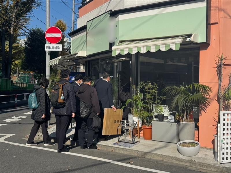 荒川区民泊施設、平日に営業し虚偽報告で警視庁捜索