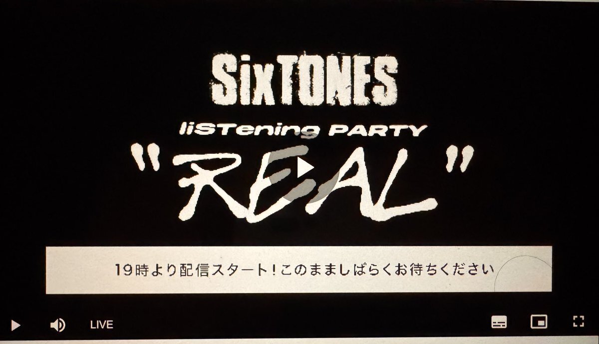 SixTONESリスパ生配信、ファン興奮！「Stargaze」に感動の声