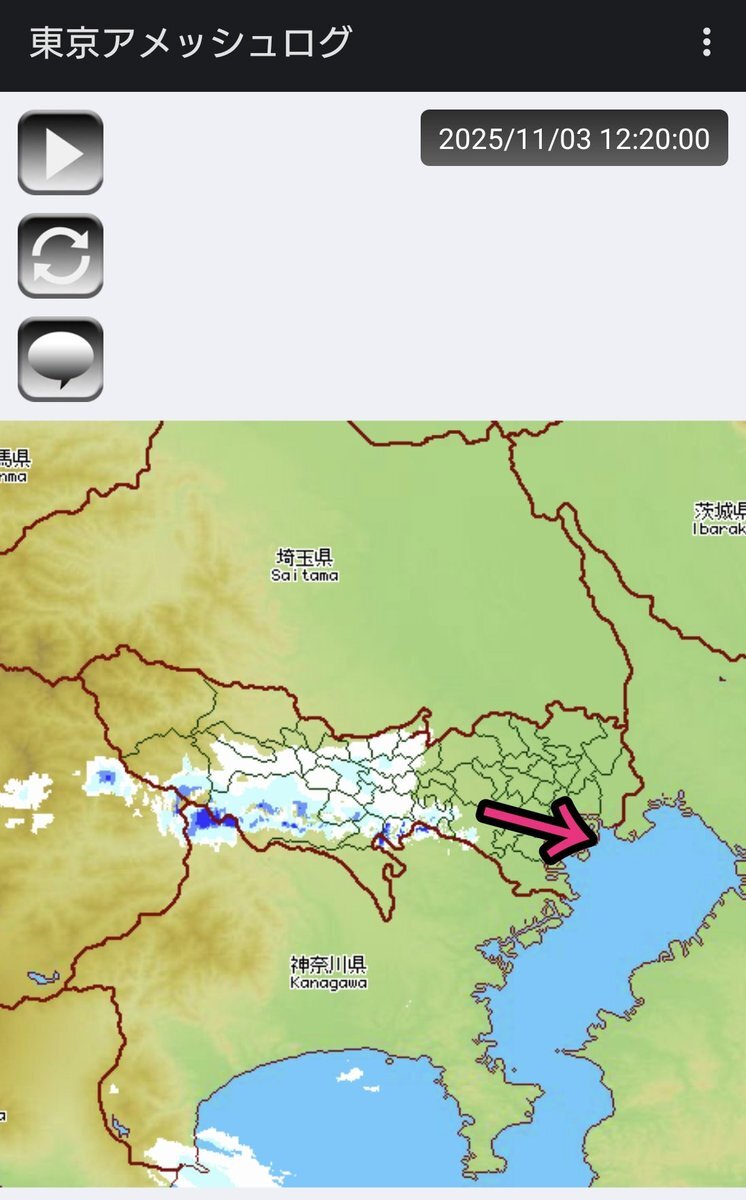 雷雨ページ 雷雨」のYahoo!リアルタイム検索 - X（旧Twitter）をリアルタイム検索