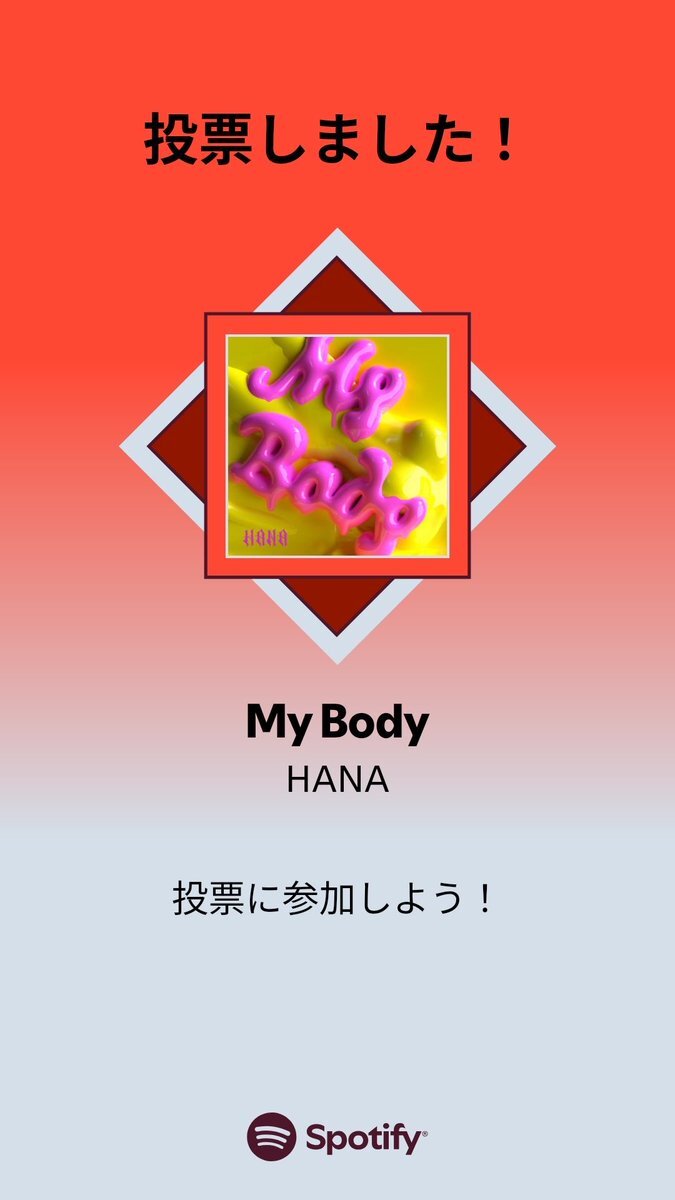 X（旧Twitter）で話題のおもしろ画像や動画 - Yahoo