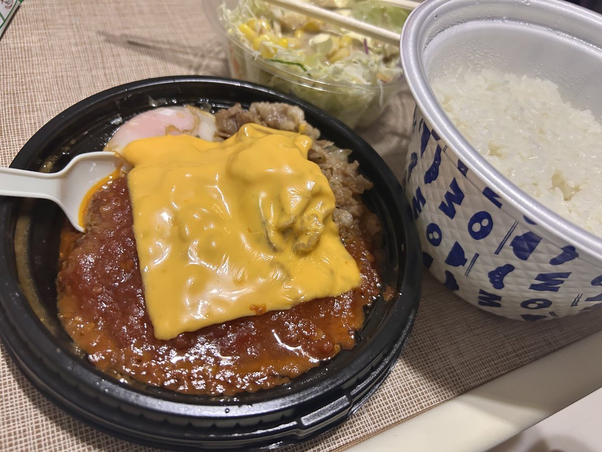 ハンバーグ 秋田市 松屋」のYahoo!リアルタイム検索 - X（旧Twitter）を