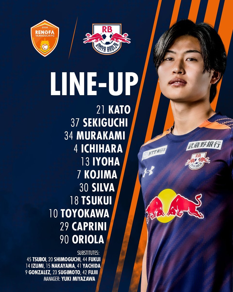 カプリーニの同点弾！大宮アルディージャ、プレーオフへ