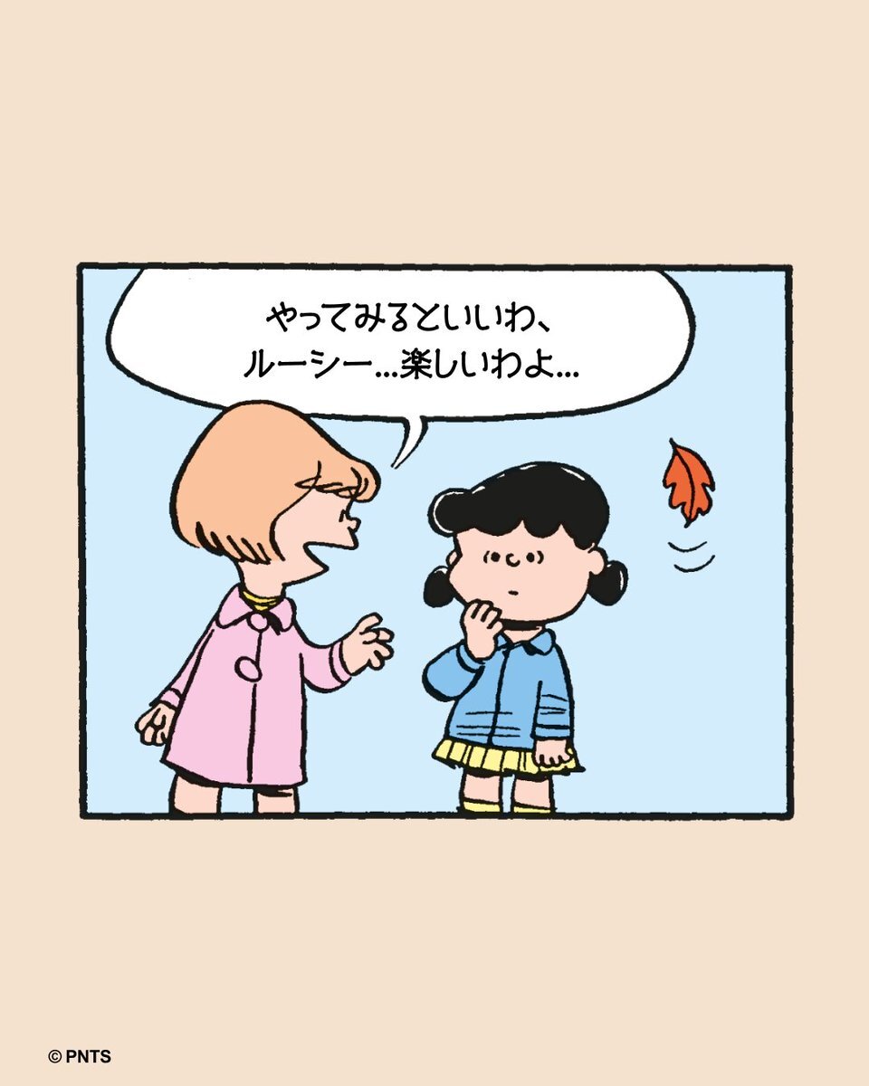 なすか Ninja ZX-6R］新型2019年モデルが登場。新デザインおよびKQS&