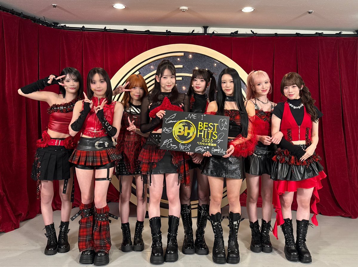 Me」のYahoo!リアルタイム検索 - X（旧Twitter）をリアルタイム検索