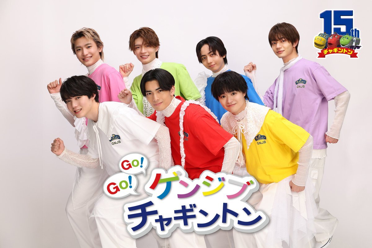 チャギントン15周年記念公開収録、ファンは一体どんな反応？