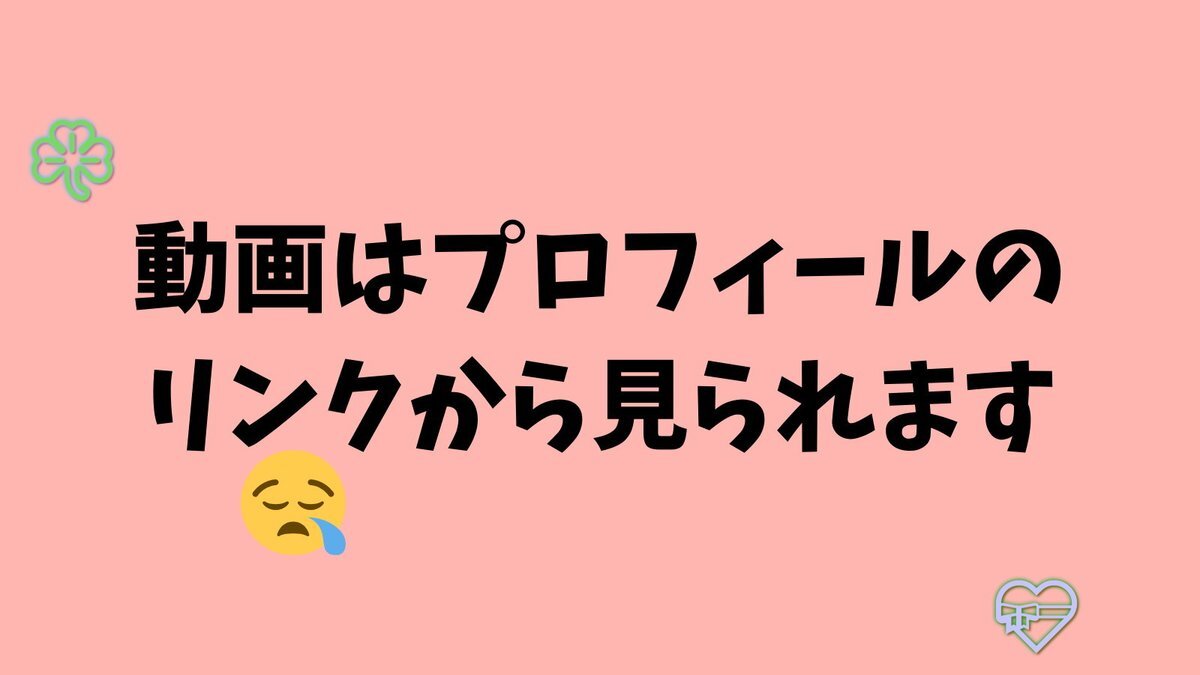 伊勢のカップル ハメ撮り 三島奈津子」のYahoo!リアルタイム検索 - X（旧Twitter）をリアルタイム検索