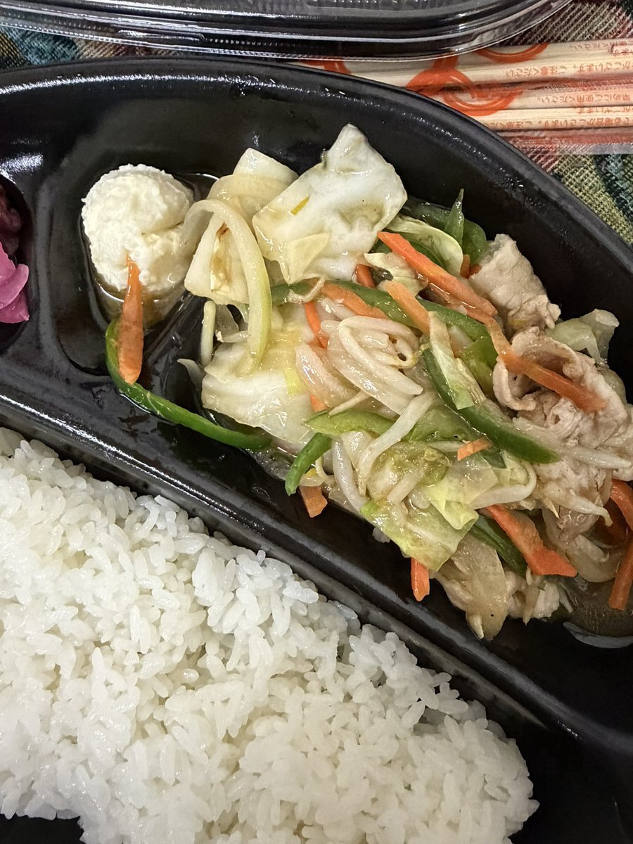 ほっかほっか亭ロゴ、ナイトスクープで真相解明へ