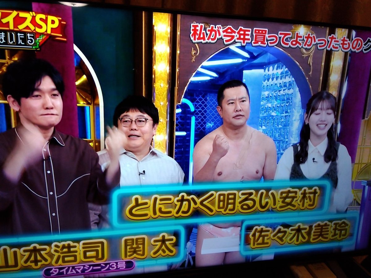 みーぱん」のYahoo!リアルタイム検索 - X（旧Twitter）をリアルタイム検索