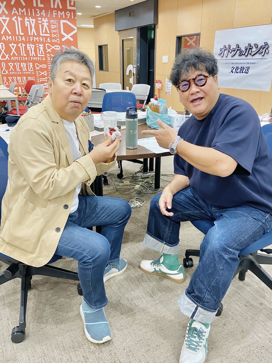 野村邦丸ラジオ番組、リスナーから意見多数