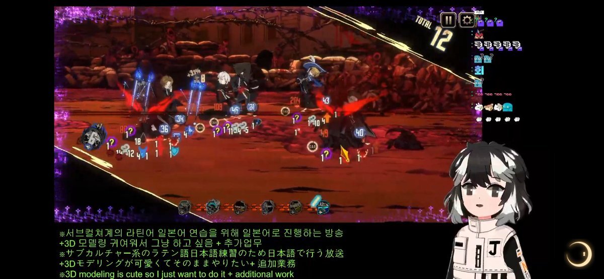 ジフン、シュナジャンで日本語配信！ファン「可愛い」の声