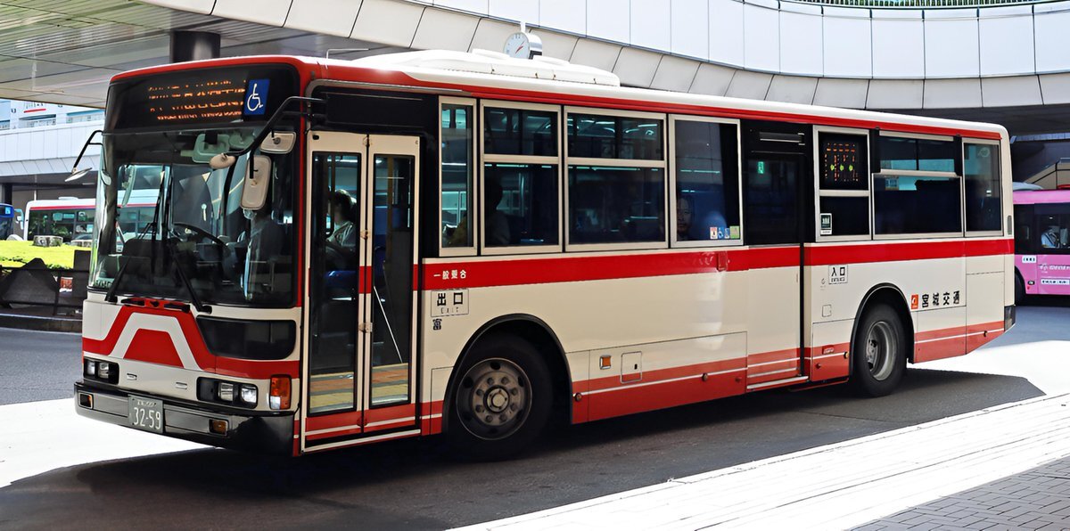 宮城交通　泉営業所　後面方向幕　98コマ　一本物 宮城交通 泉営業所 後面方向幕 98コマ 一本物 宮城交通 泉営業