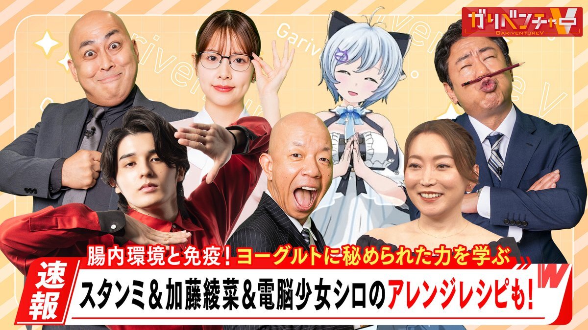 ナウシカアイコラ 