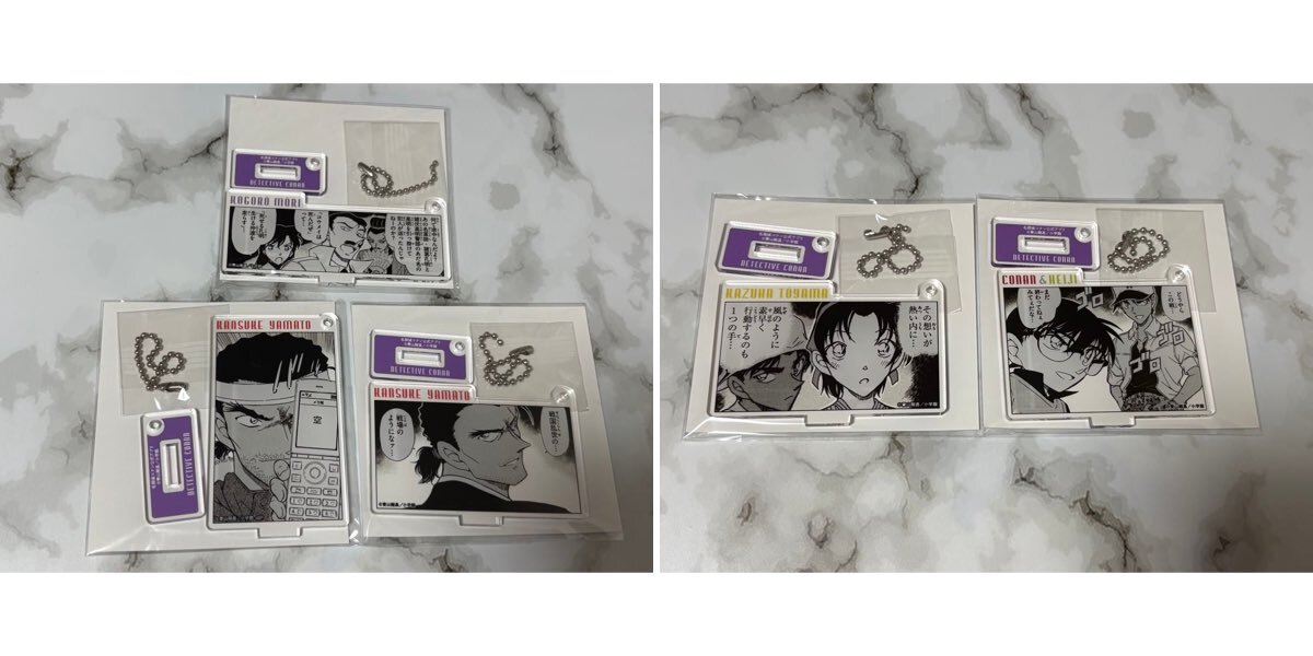 諸伏高明 グッズ」のYahoo!リアルタイム検索 - X（旧Twitter）を