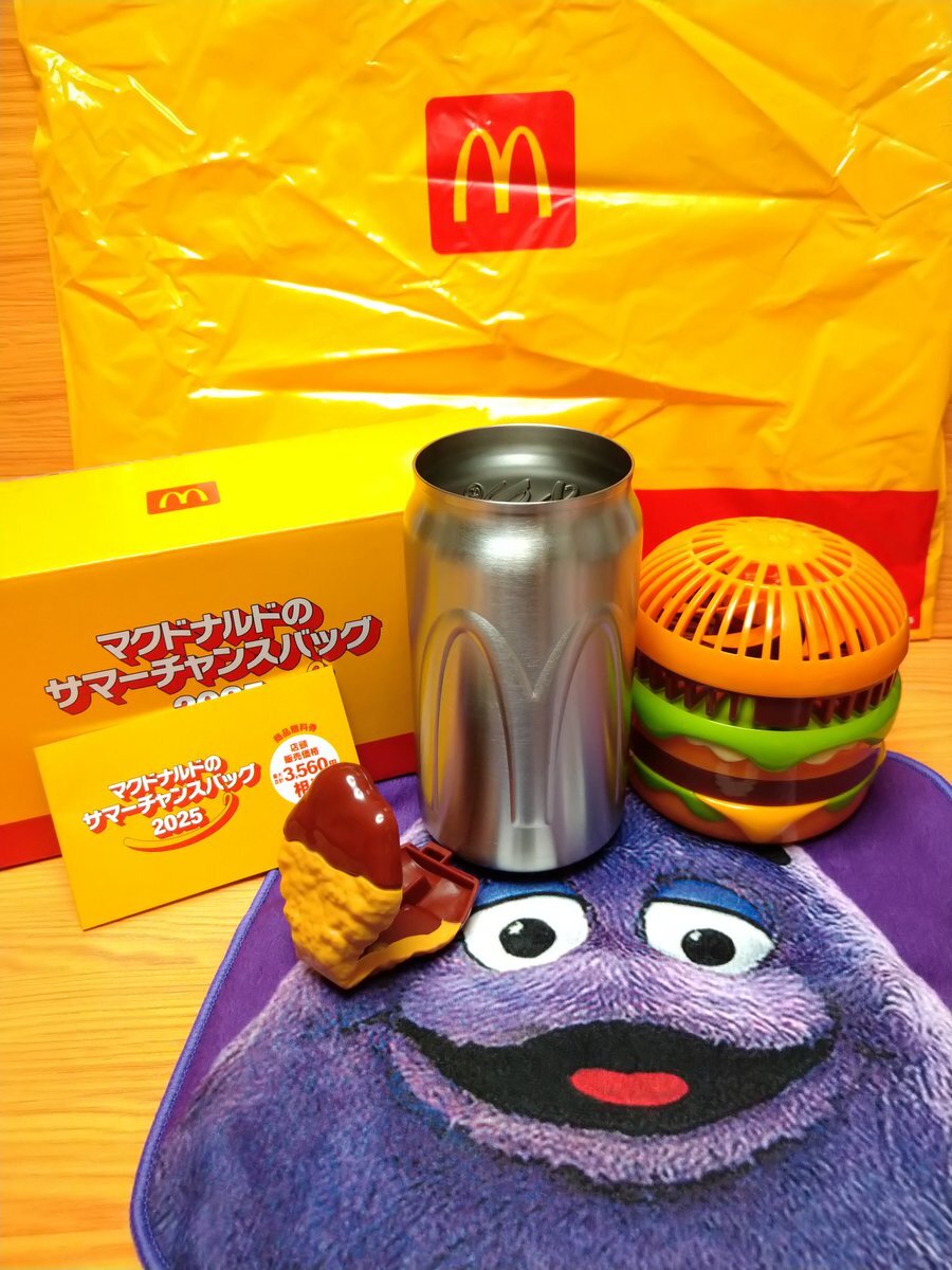 マクドナルド サマーチャンスバッグ マック❤️ マクドナルドのサマーチャンスバッグ」のYahoo!リアルタイム検索