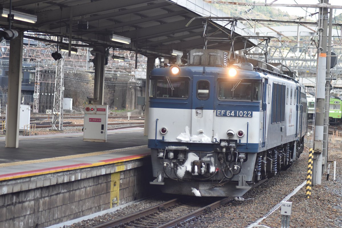 EF66 27」のYahoo!リアルタイム検索 - X（旧Twitter）をリアルタイム検索