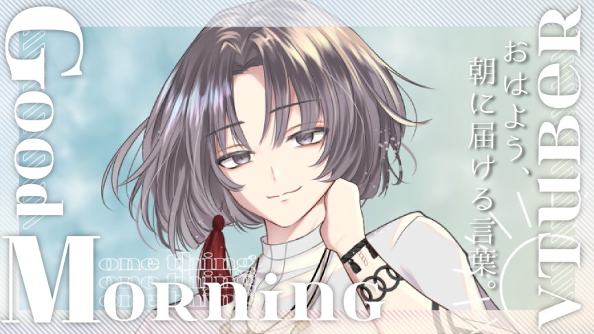 SNSで話題のスポーツ観戦、どんな楽しみ方ができる？