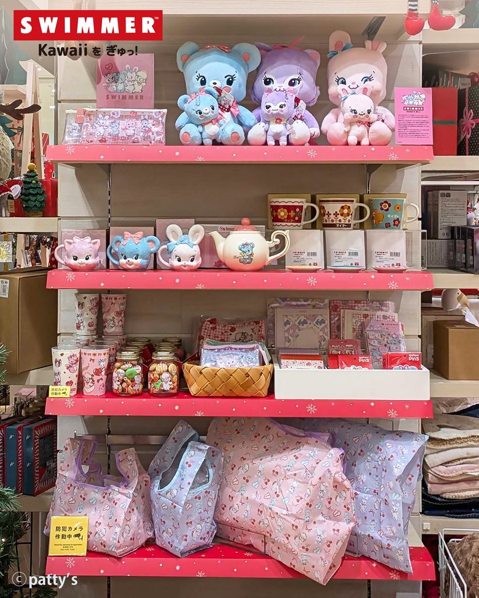 swimmer」のYahoo!リアルタイム検索 - X（旧Twitter）をリアルタイム検索