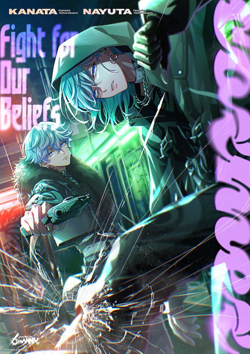 パラライ、6周年記念ビジュアル公開！