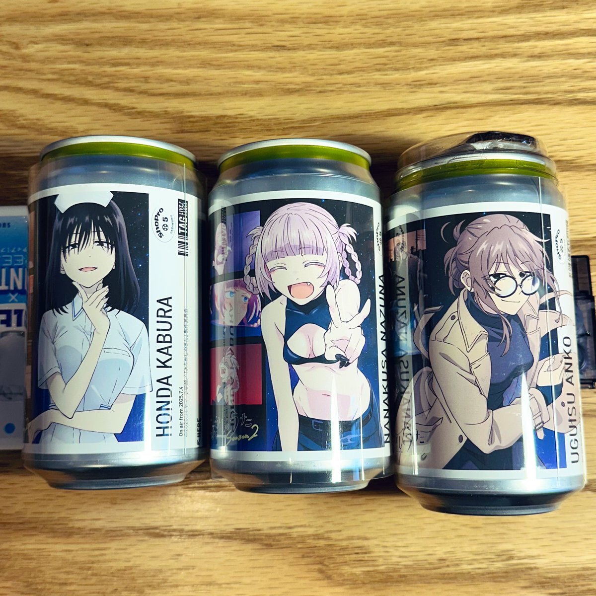 よふかしのうた サントリー」のYahoo!リアルタイム検索 - X（旧Twitter