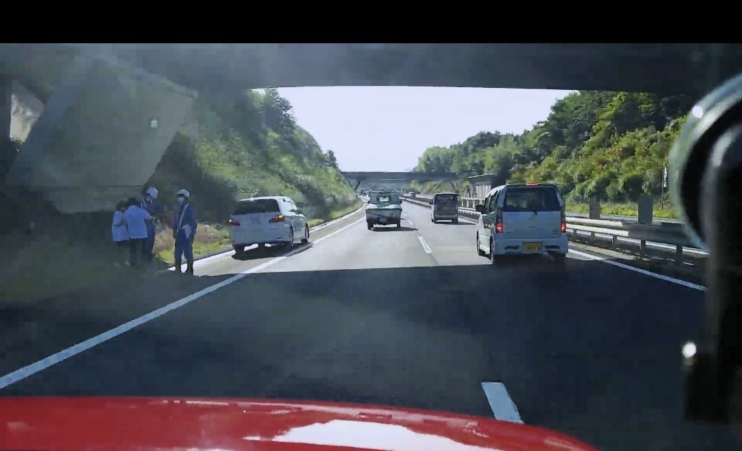 最速 西広島バイパス 事故 昨日