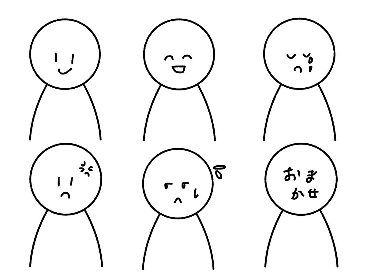 X（旧Twitter）で話題のおもしろ画像や動画 - Yahoo