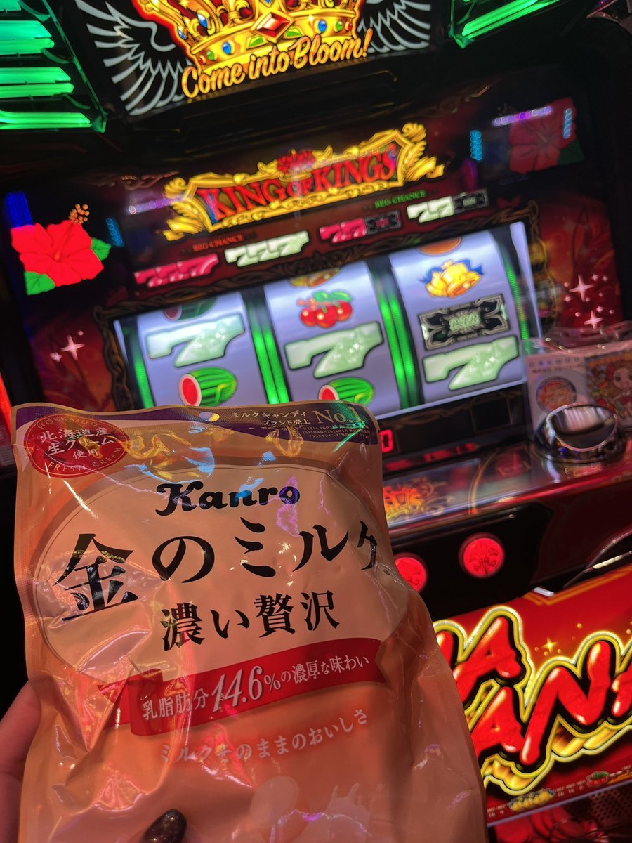 X（旧Twitter）で話題のおもしろ画像や動画 - Yahoo