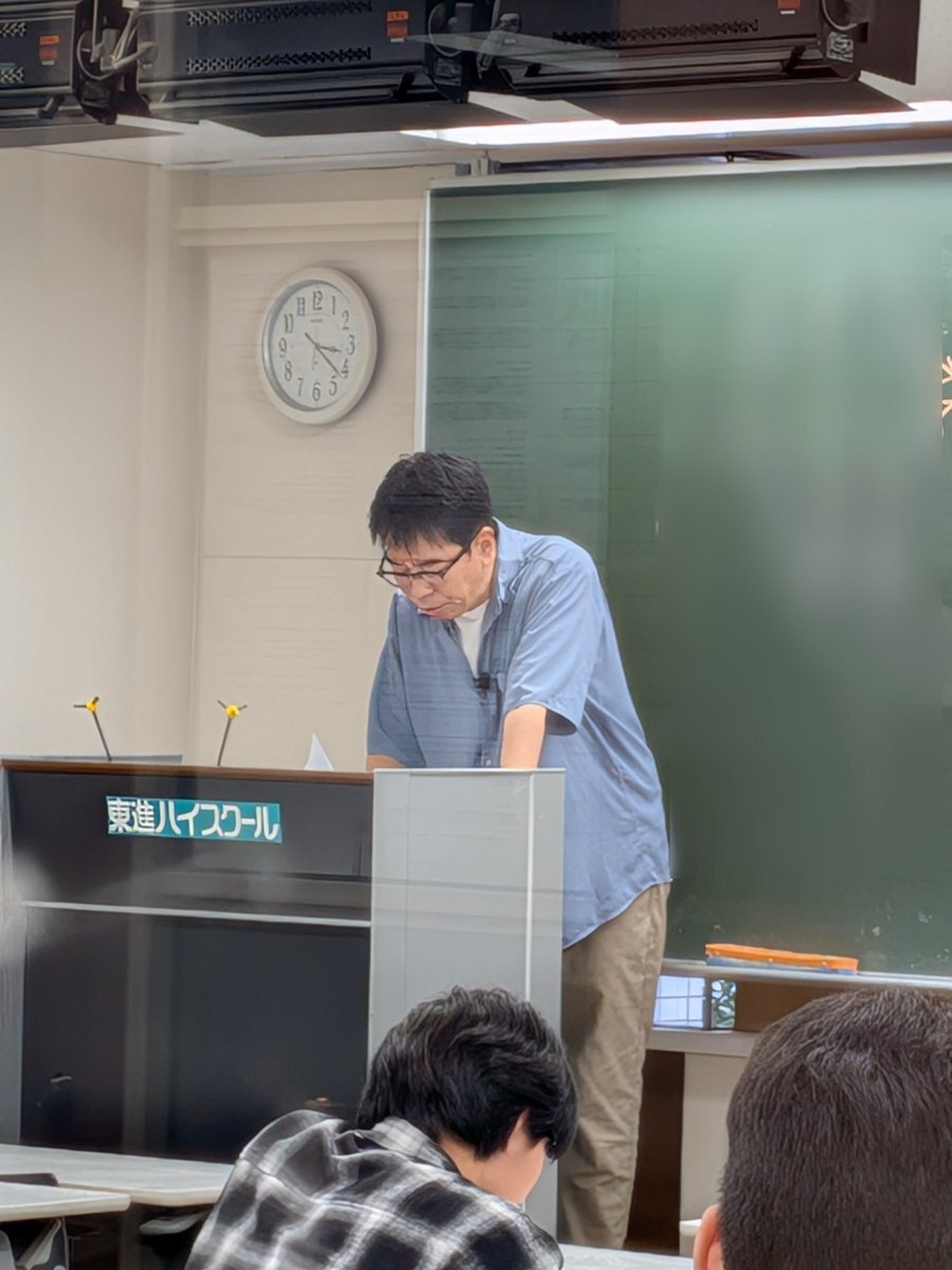 東大世界史 東大特進 東進 荒巻 東進東大特進 荒巻 東大世界史セット - メルカリ