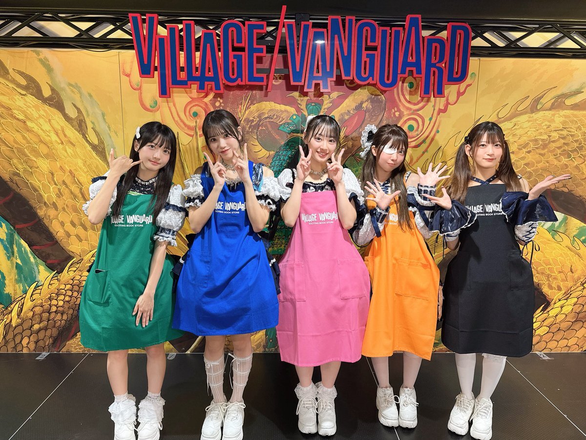 ヴィレッジヴァンガード」に関連する話題のポスト - Yahoo