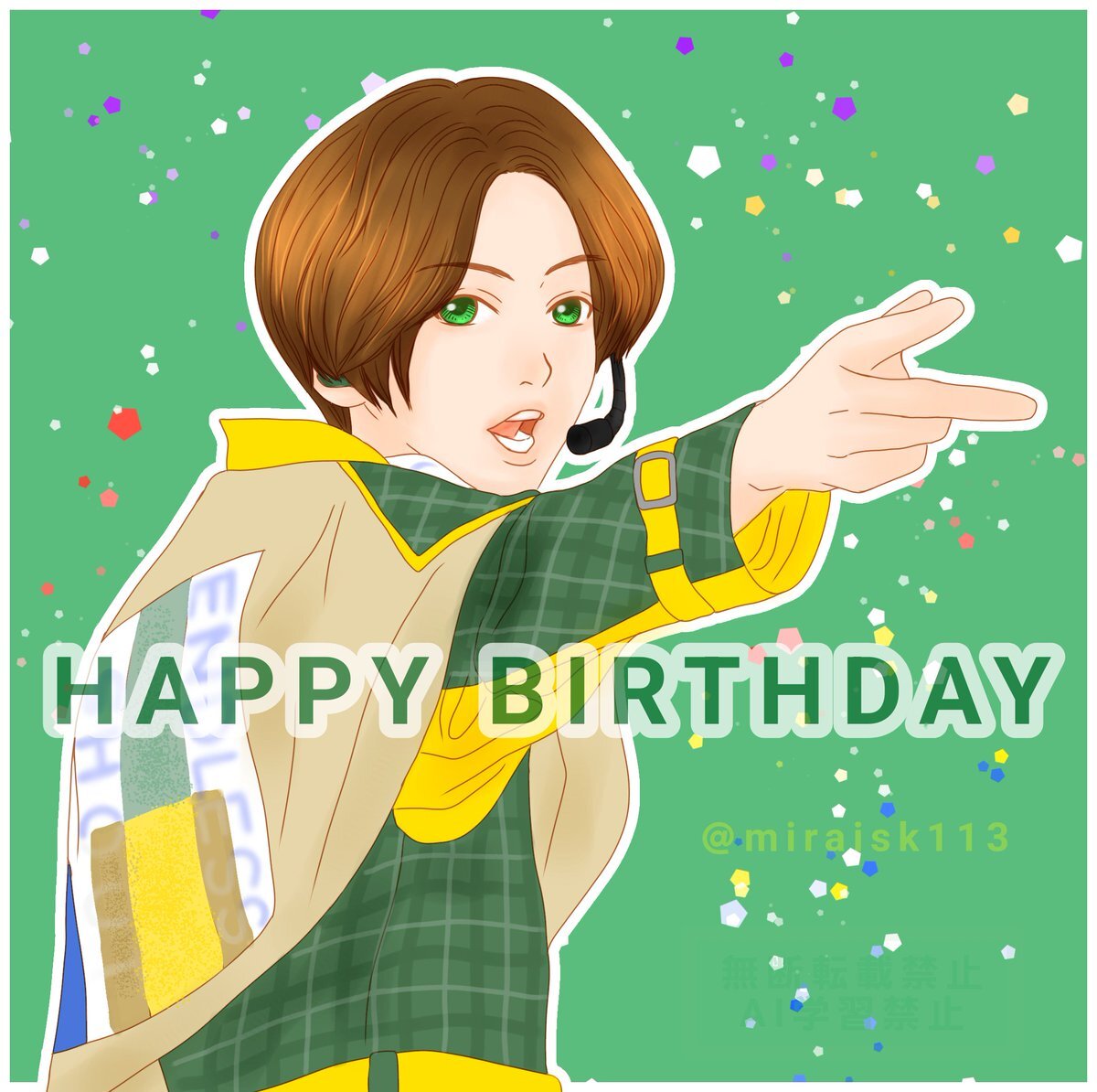 相葉雅紀、ファンから祝福の声！誕生日を祝うSNS投稿多数