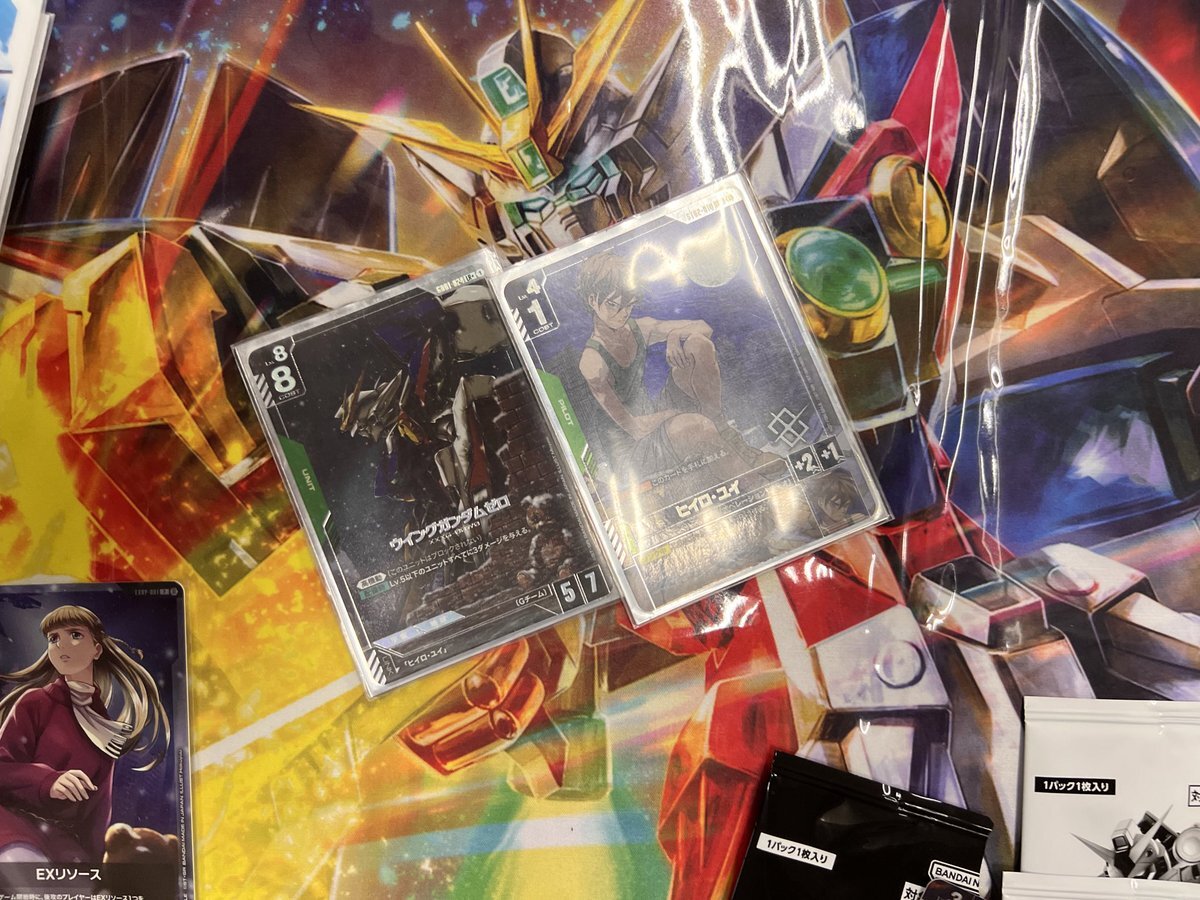 ガンダムカードゲーム 優勝」のYahoo!リアルタイム検索 - X（旧