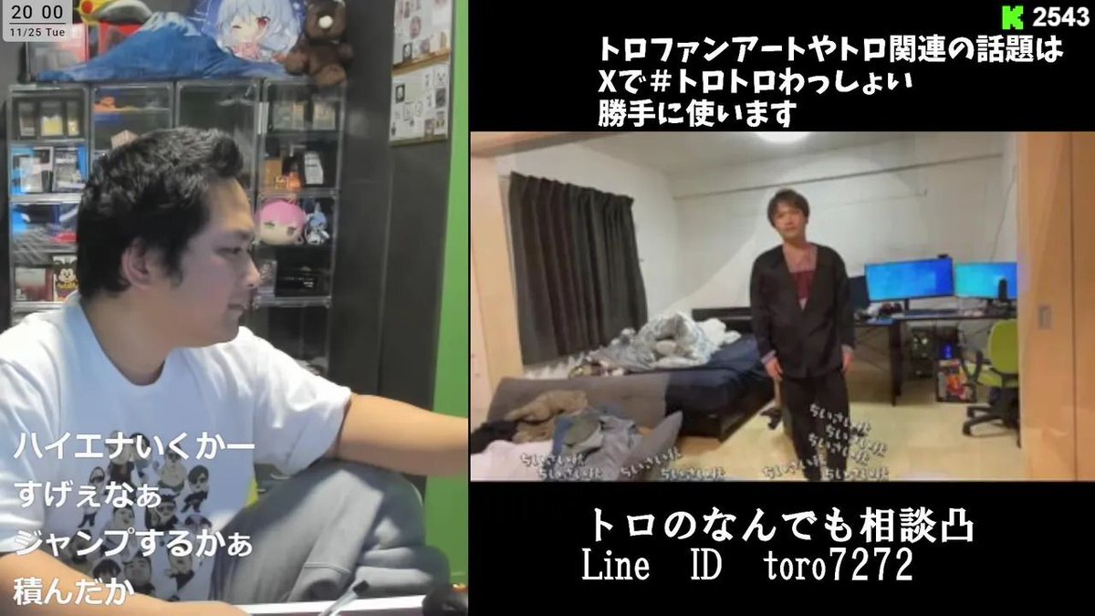 ずいえき kick」のYahoo!リアルタイム検索 - X（旧Twitter）を