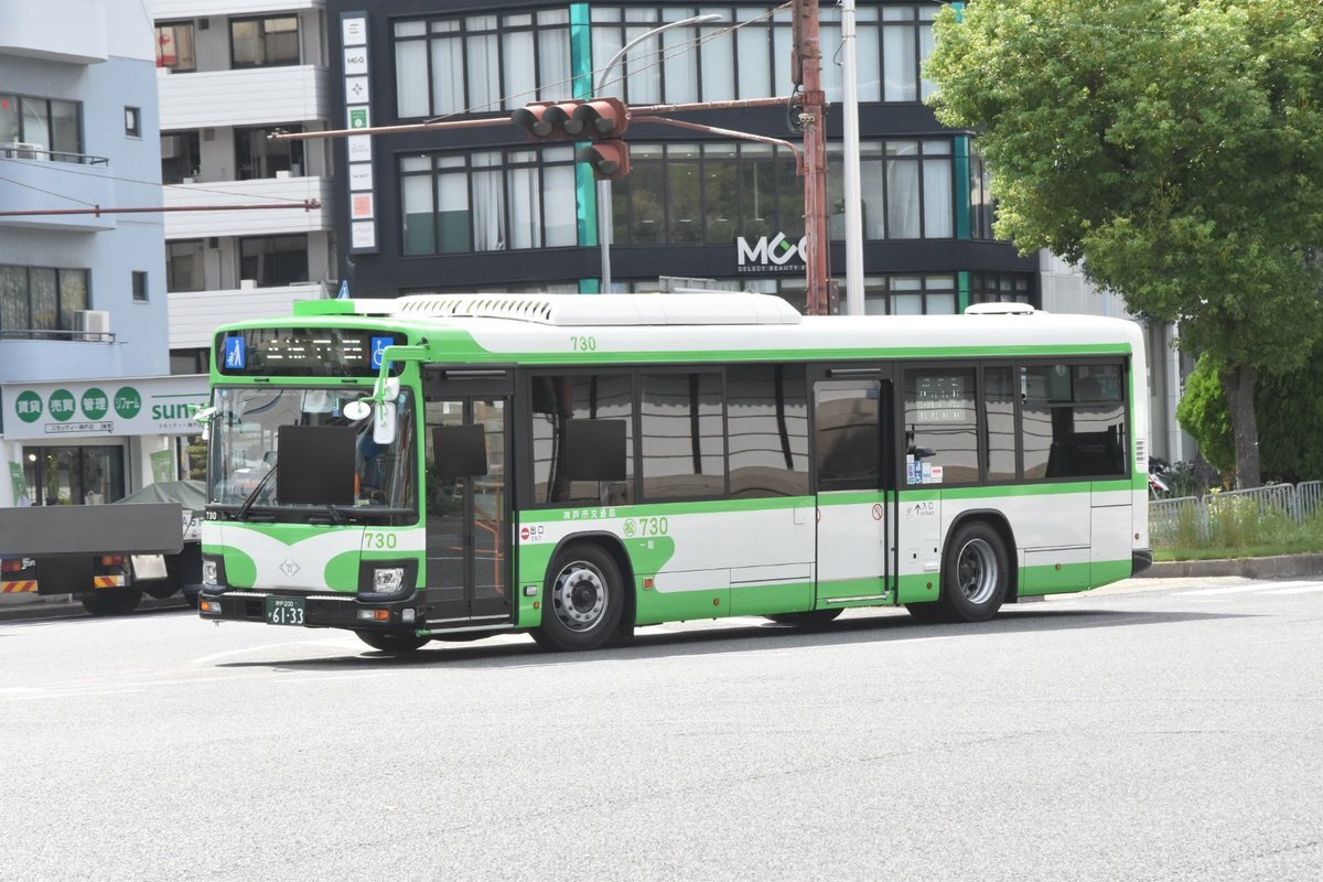 神戸市交通局 ダイヤグラム 神戸市バス led」のYahoo!リアルタイム検索 - X（旧Twitter）を