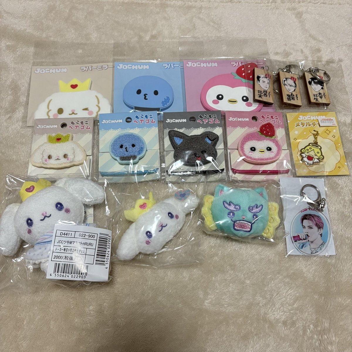 jochum ミラー」のYahoo!リアルタイム検索 - X（旧Twitter）を